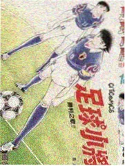 片场一百天 韩国幕后纪实节目